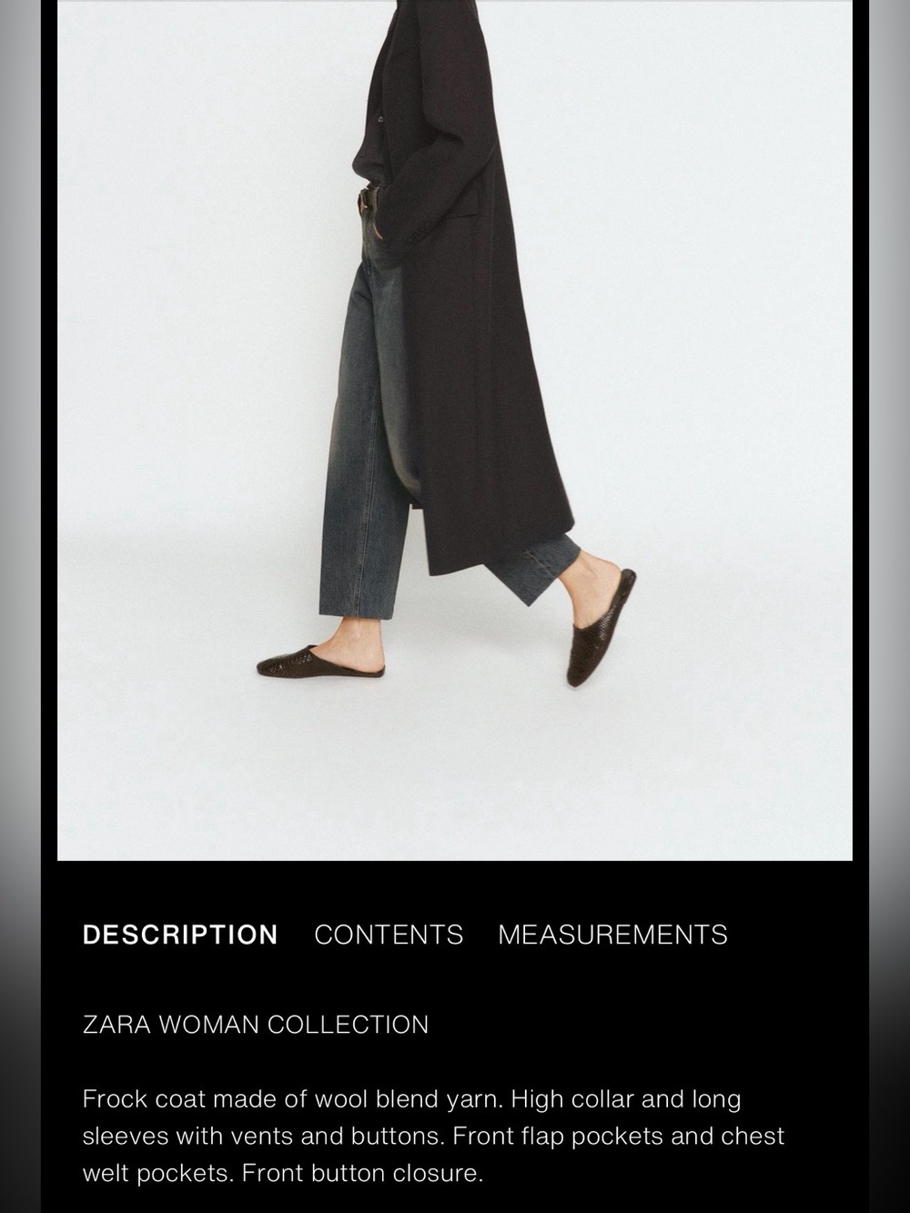 ZARA BNWT XS DARK BROWN LINEN LONG COAT